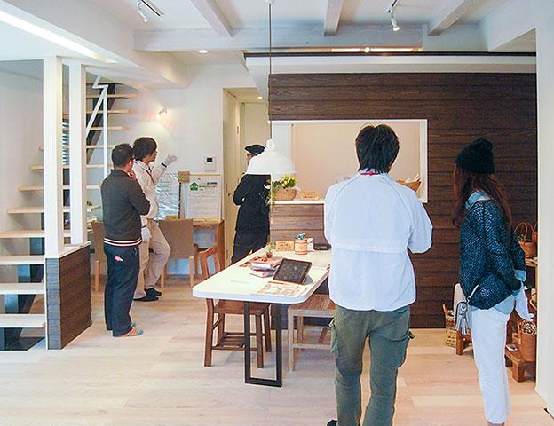 見学会