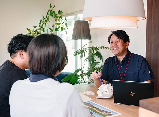 家づくり相談会